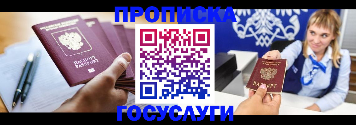 форма 3 в Удачном